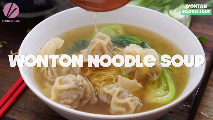 Wonton Noodle Soup Recipe Mike Scott Copy Me That